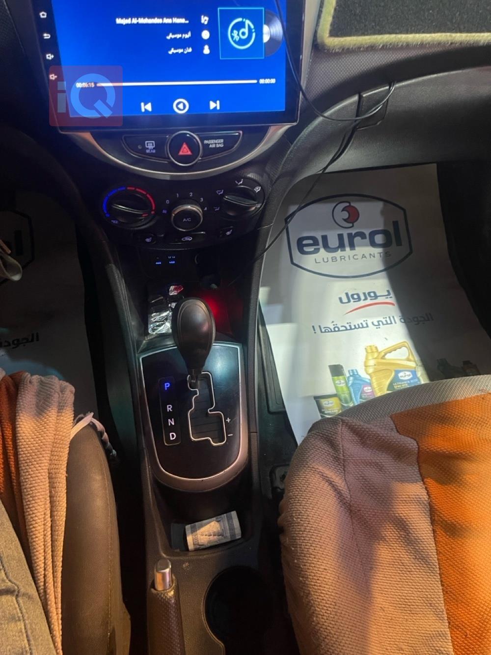 هيونداي أكسنت هاتشباك